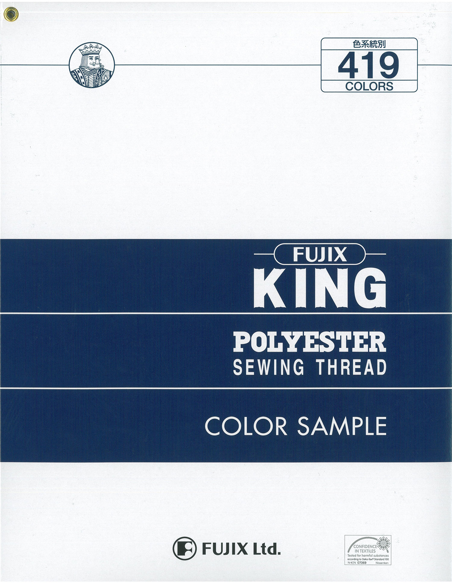 FUJIX-SAMPLE-4 POLYESTER MAY THREAD[Catalogue Sản Phẩm] FUJIX