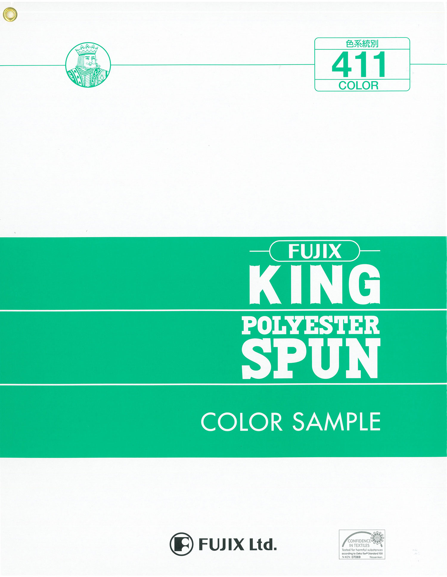 FUJIX-SAMPLE-5 KING POLYESTER SPUN[Catalogue Sản Phẩm] FUJIX