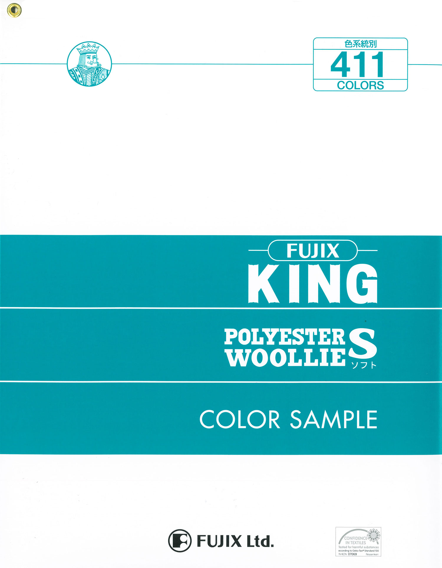 FUJIX-SAMPLE-8 KING POLYESTER WOOLIE S[Catalogue Sản Phẩm] FUJIX
