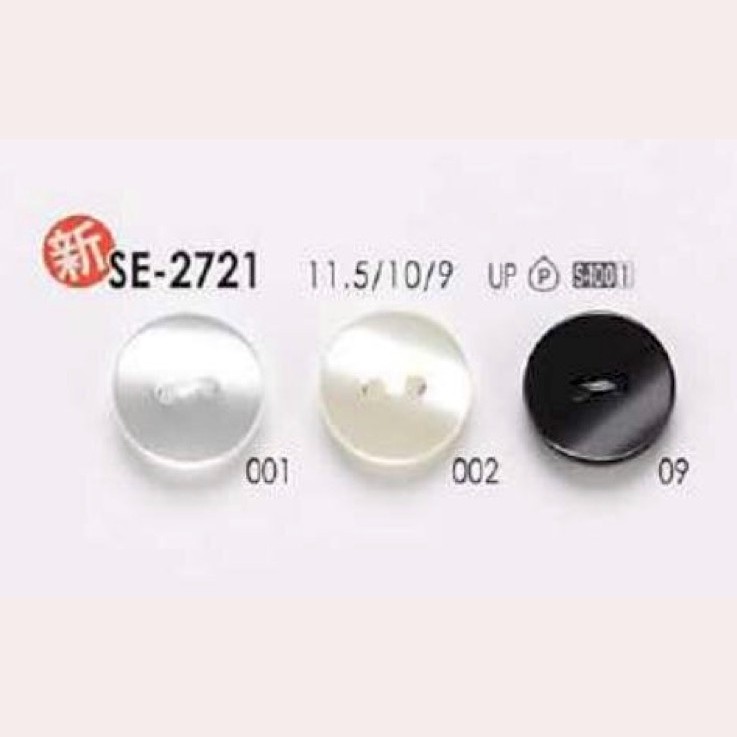 SE2721 Cúc Hai Lỗ Nhựa Resin Polyester IRIS