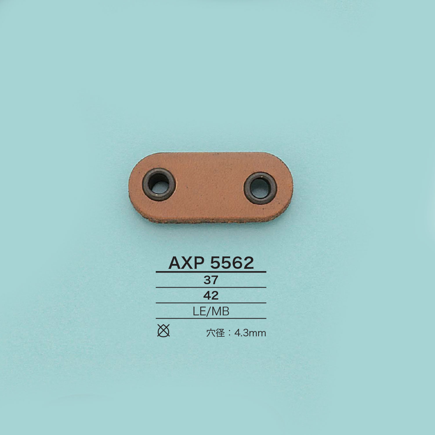 AXP5562 Nút Bịt Mũi Lợn[Mặt Thắt Lưng Và Khoen] IRIS