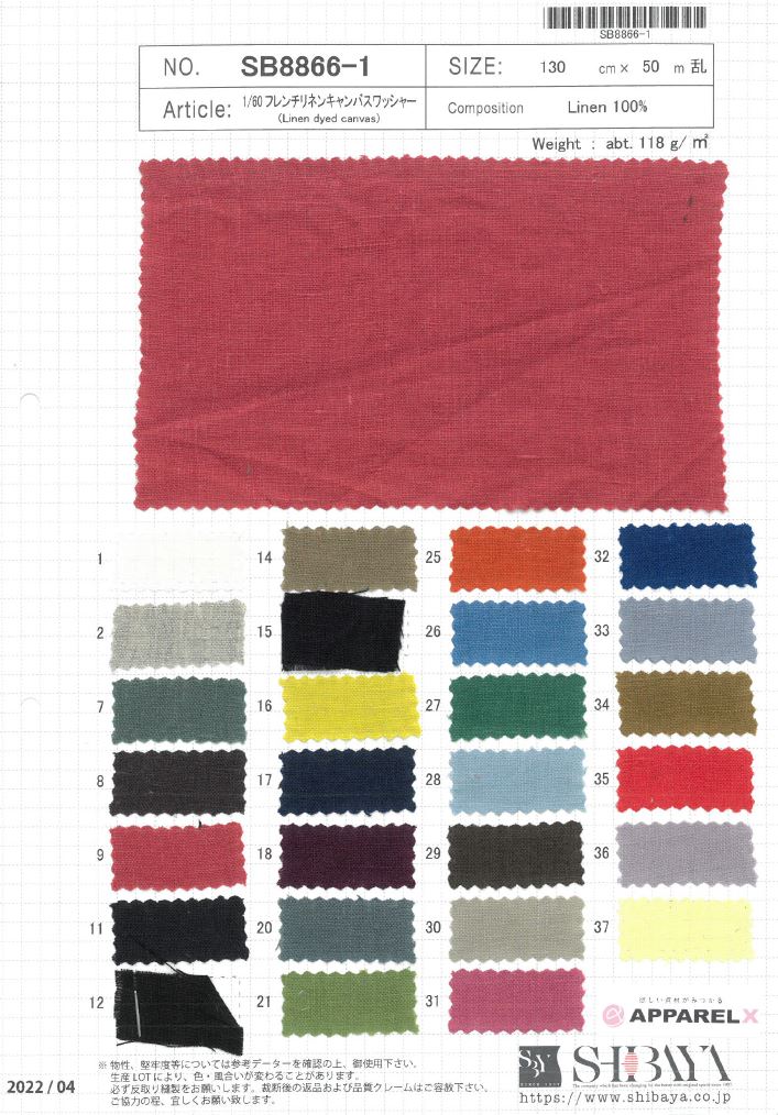 SB8866-1 1/60 Xử Lý Máy Giặt Vải Bố Canvas Lanh Của Pháp SHIBAYA