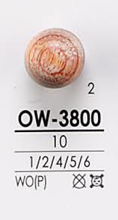 OW-3800 Cúc Gỗ Hình Cầu đầy Màu Sắc IRIS