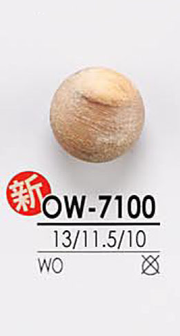 OW-7100 Cúc Gỗ Màu Thân Thiện Với Hình Cầu IRIS