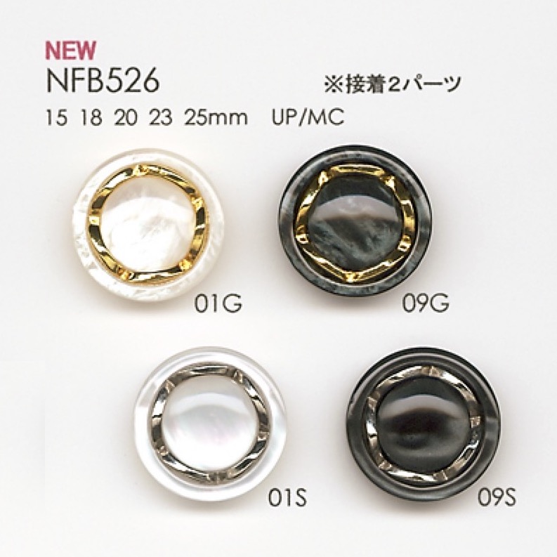 NFB526 Nhựa Resin/ Đúc Cúc DAIYA BUTTON