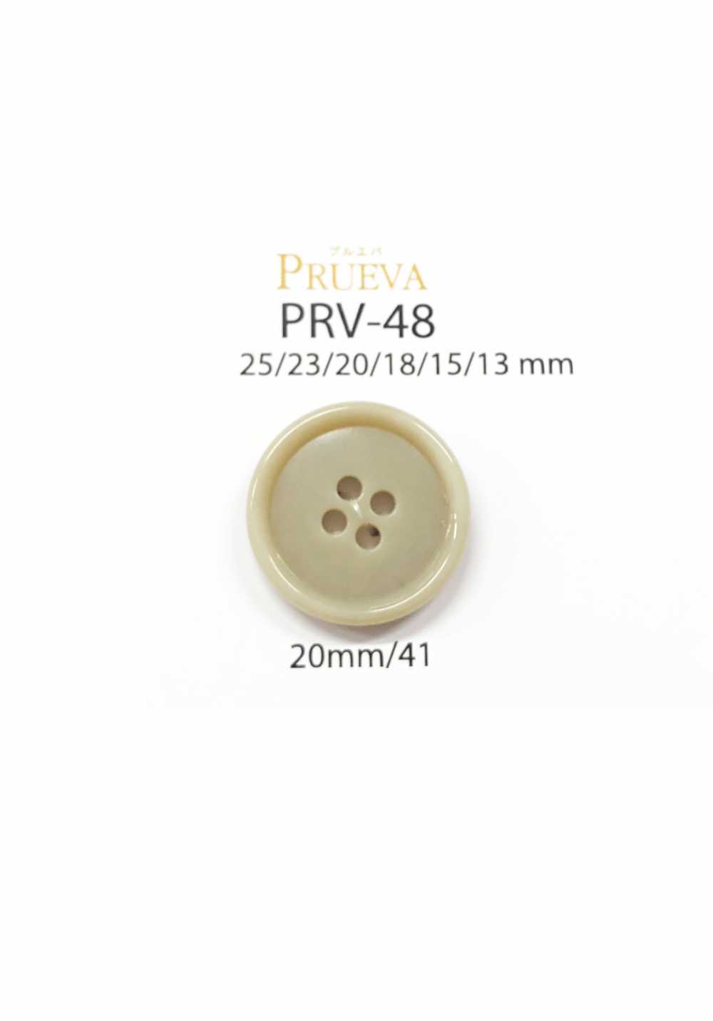 PRV-48 Cúc 4 Lỗ Bio Yulia IRIS