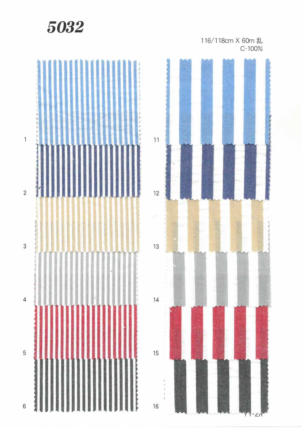 MU5032 Kẻ Sọc Vải Sọc Nhăn Ueyama Textile