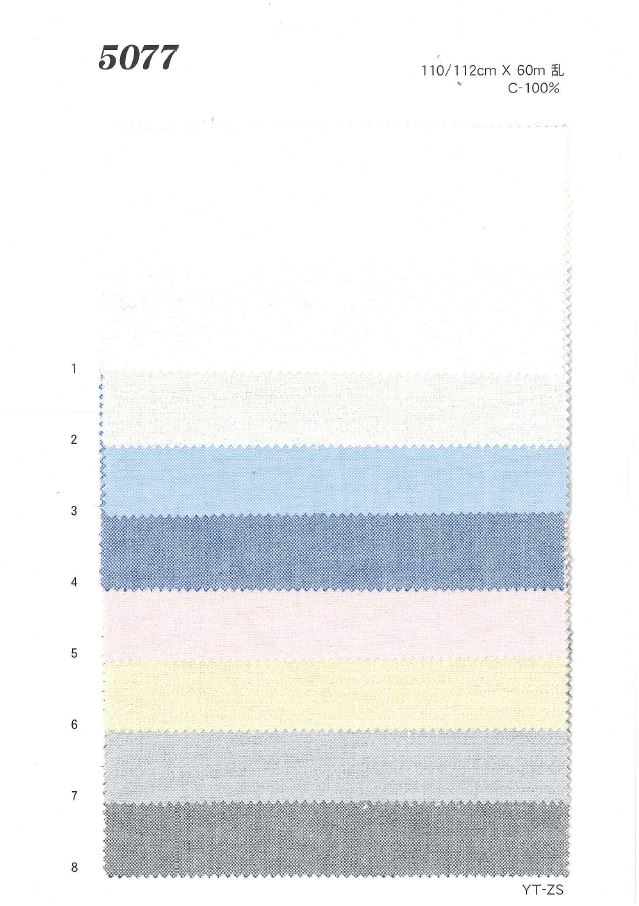MU5077 Vải Oxford Ueyama Textile