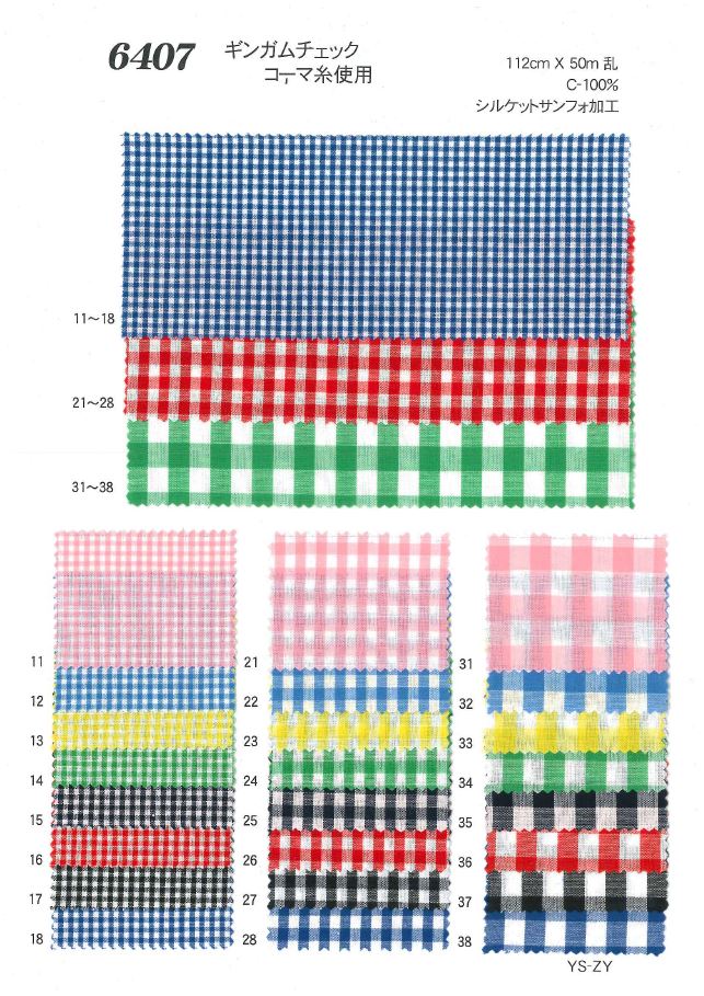 6407 Kẻ Caro[Vải] Ueyama Textile