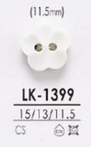 LK-1399 Mặt Trước Bằng Nhựa Resin Casein 2 Lỗ, Cúc Bóng [kiểu Hoa] IRIS