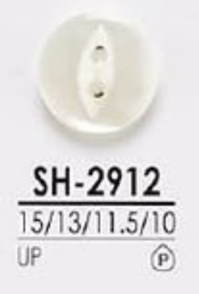 SH-2912 2 Lỗ Phía Trước Bằng Nhựa Resin Polyester, Cúc Bóng IRIS