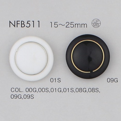 NFB511 Nhựa Resin Polyester/ Cúc Thau DAIYA BUTTON