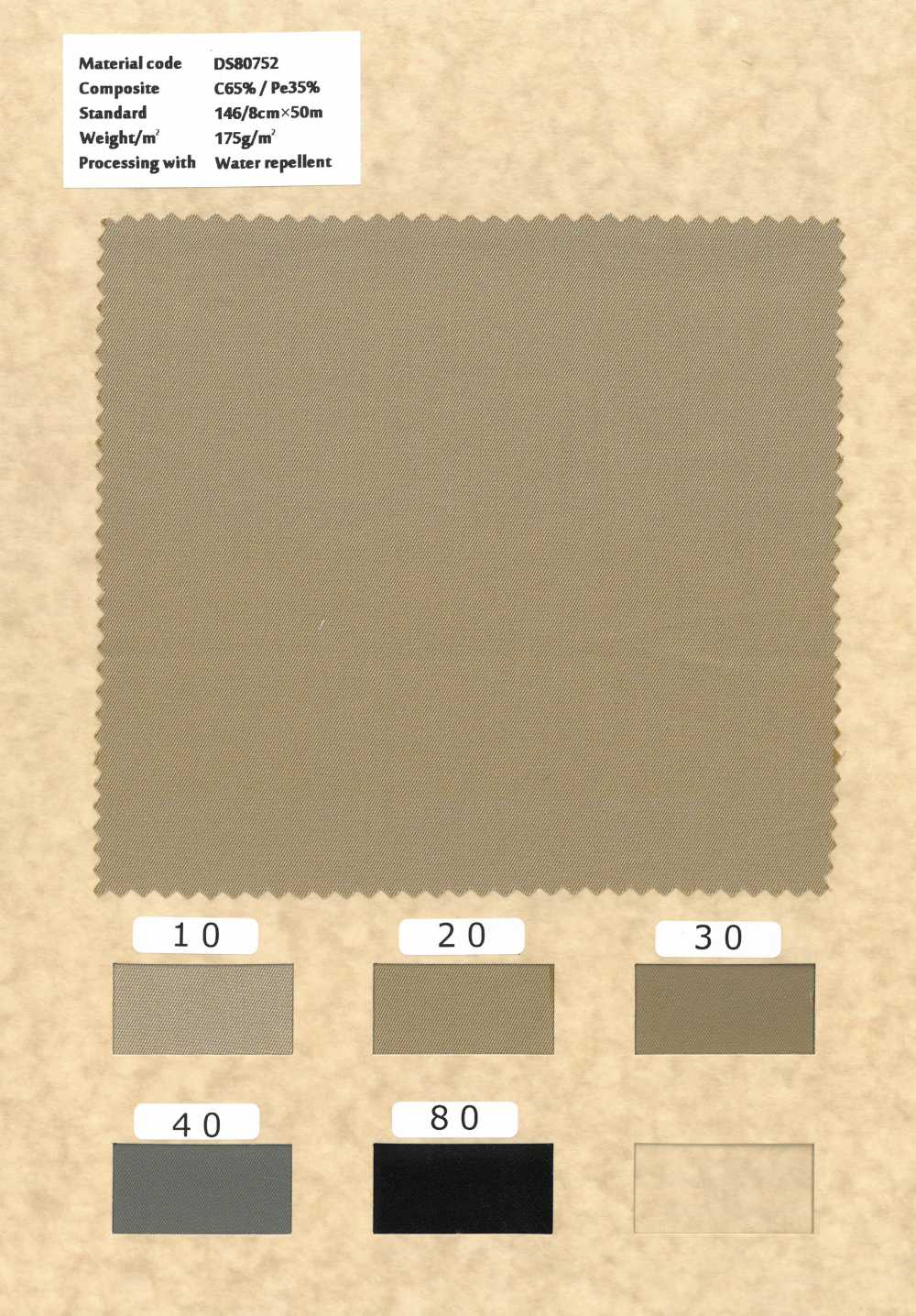DS80752 Sợi Bông Polyester được Nhuộm Gabardine Hoàn Thiện Chống Thấm Nước[Vải] Styletex