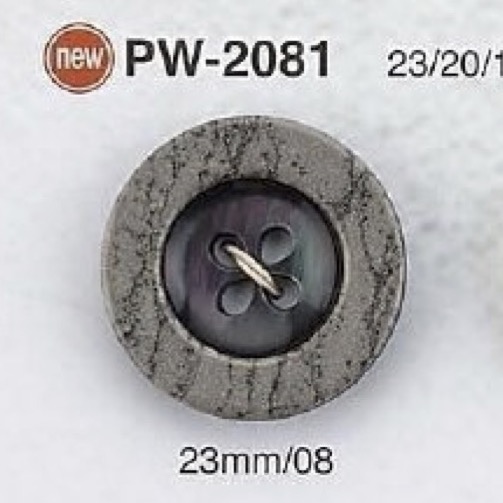 PW2081 Cúc Nhựa Resin Polyester 4 Lỗ IRIS