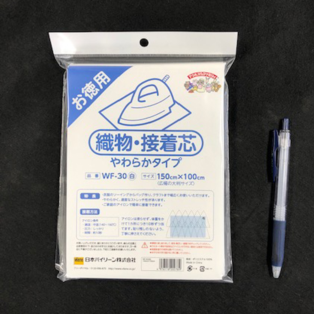 WF30 Vải Gói Giá Trị Mềm Và Loại Keo Mếch Dựng 150cm X 100cm[Xen Kẽ] Vilene (JAPAN Vilene Mật)