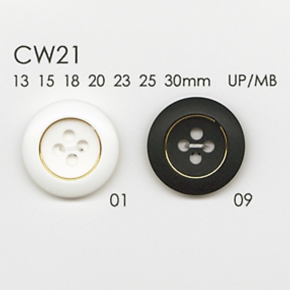 CW21 Cúc Nhựa Resin Polyester/ Đúc 4 Lỗ DAIYA BUTTON