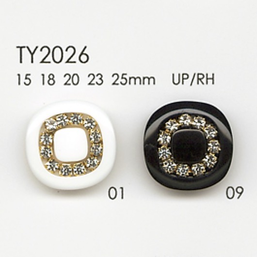 TY2026 Cúc Nhựa Resin Polyester DAIYA BUTTON