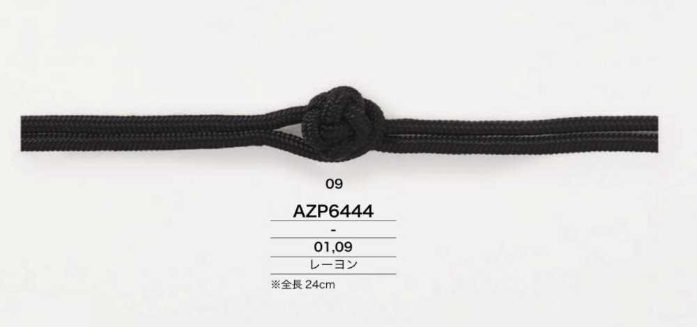 AZP6444 Cúc Rayon Trung Quốc[Nút] IRIS