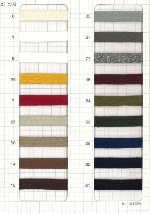 HC-1010-SAMPLE Catalogue Sản Phẩm Dây Dẹt Cotton HC1010