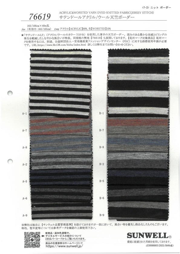 76619 Satin Búp Bê Acrylic / Vải Cotton Tenjiku Len Sọc Ngang SUNWELL