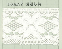 DS4192 Chiều Rộng Ren / Đăng Ten Xoắn 46mm Daisada