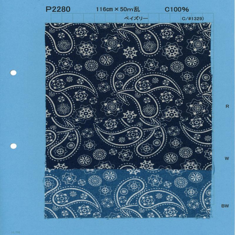 P2280-paisley Vải Chambray Xả Chambray Dệt May Yoshiwa
