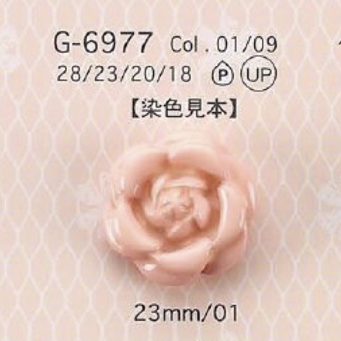 G6977 Cúc Chân đường Hầm Nhựa Resin Polyester IRIS