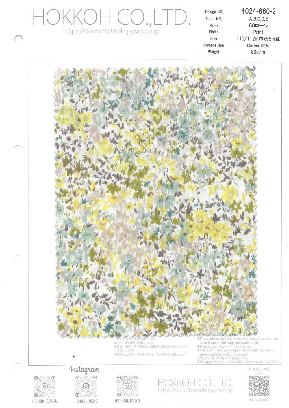 4024-660-2 60 Vải Cotton Lawn Bắc Cao