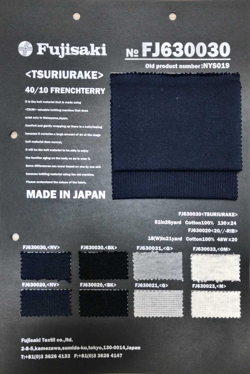 FJ630020 20//- Vải Rib Fujisaki Textile