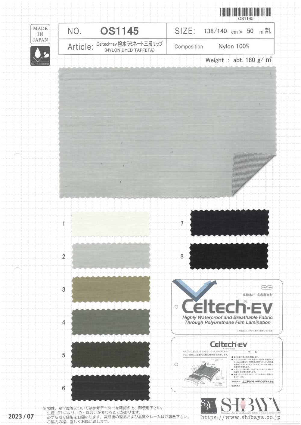 OS1145 Son Môi Ba Lớp Chống Thấm Nước Celtech-ev[Vải] SHIBAYA