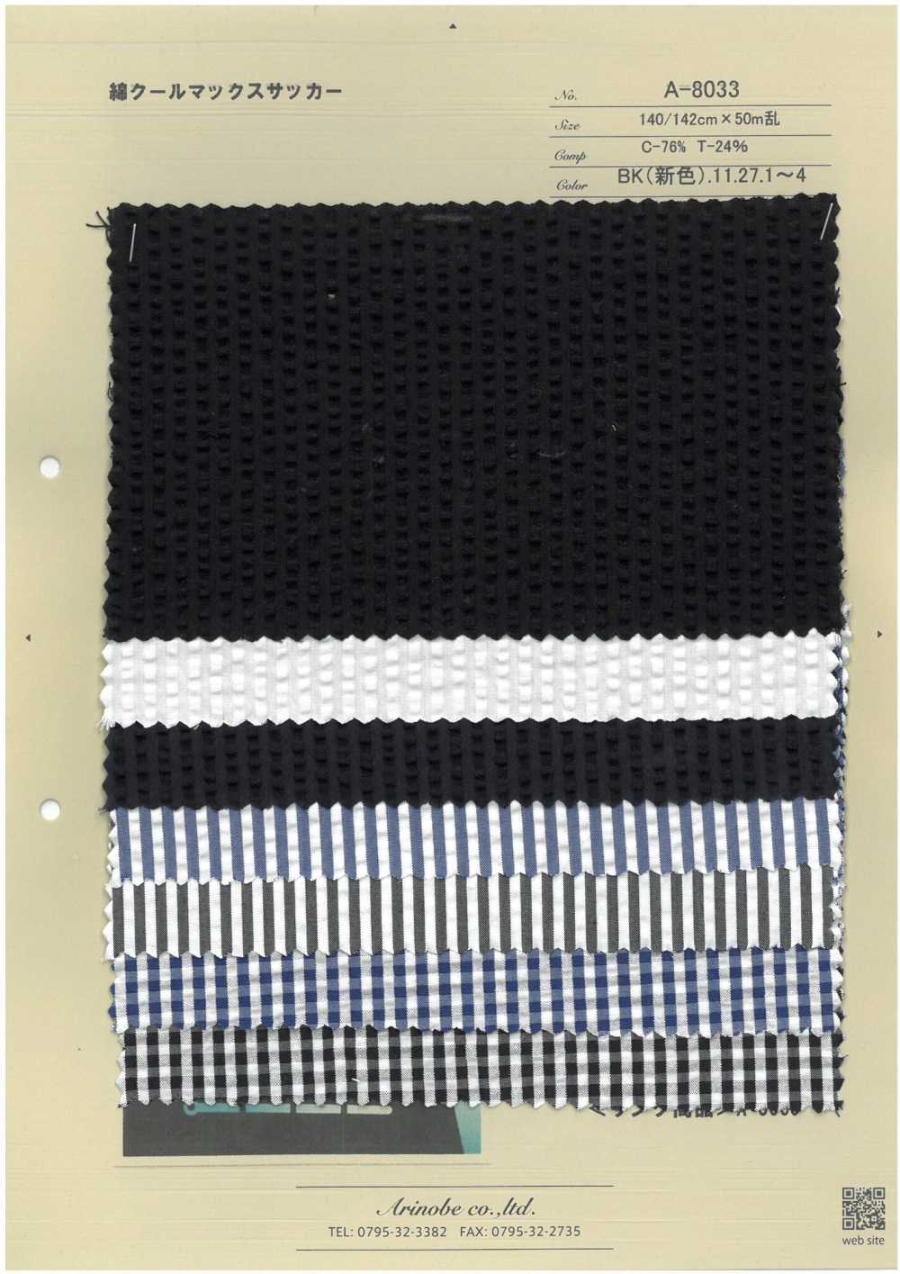 A-8033 Vải Sọc Nhăn Cotton Coolmax ARINOBE CO., LTD.