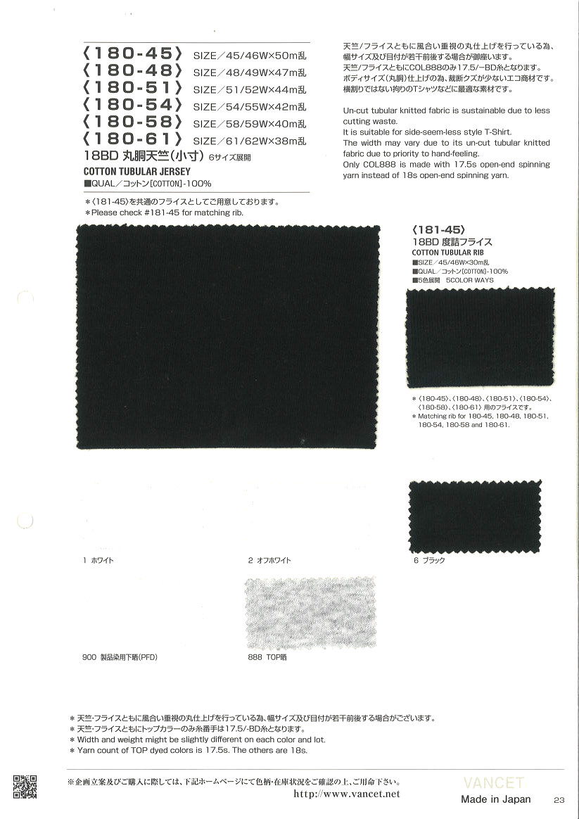 180-45 Vải Cotton Tenjiku Thun Thân Tròn 18BD (Cỡ Nhỏ) VANCET