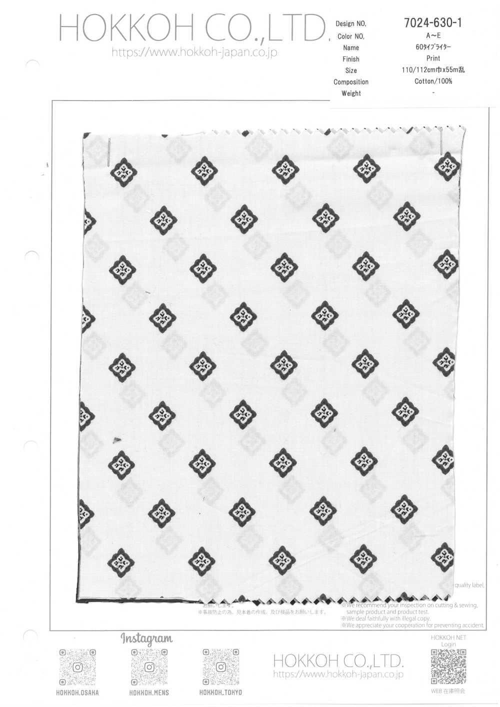 7024-630-1 60 Vải Cotton Typewritter Văn đẹp Bắc Cao