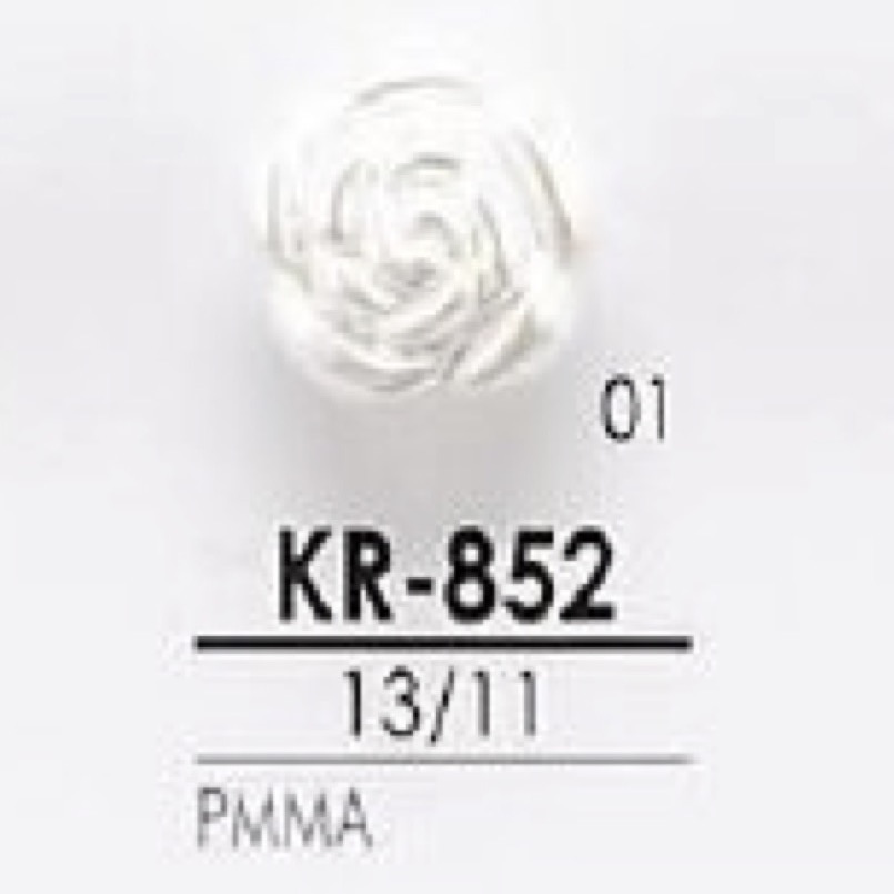 KR852 Nút Cúc đường Hầm Nhựa Resin Acrylic IRIS