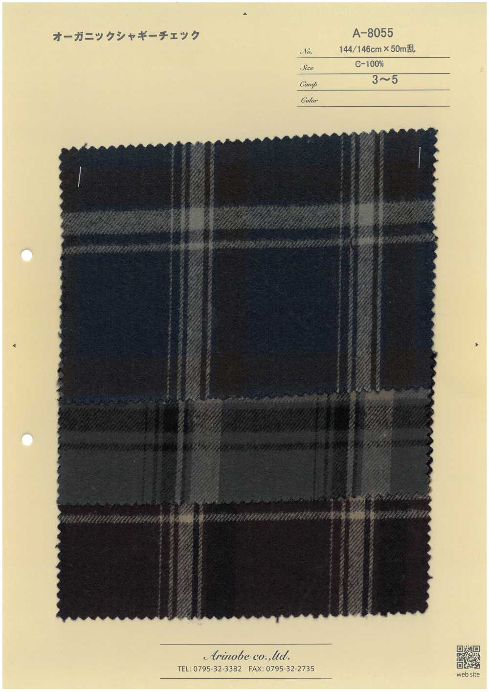 A-8055 オーガニックシャギーチェック[Vải] ARINOBE CO., LTD.
