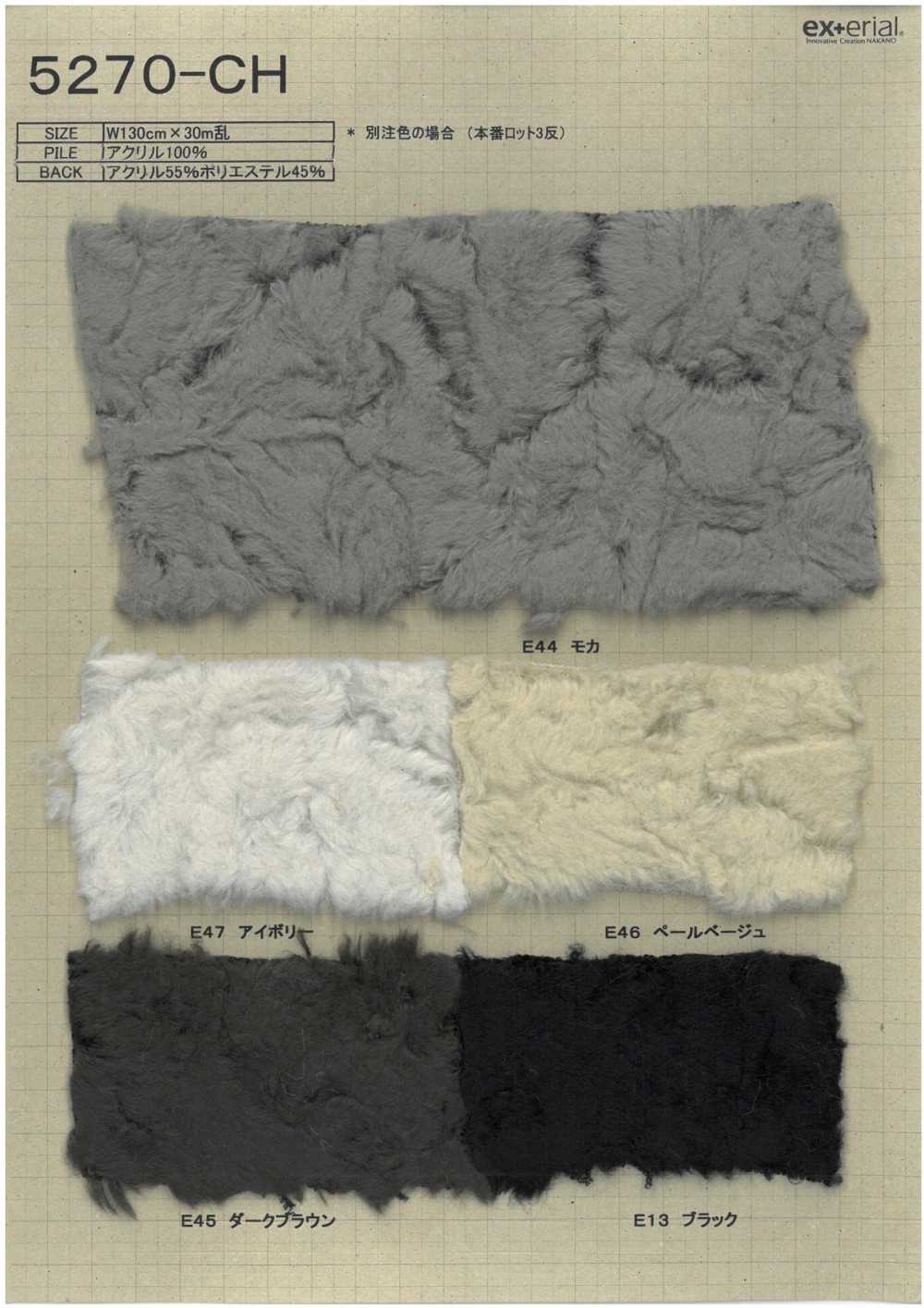 5270-CH Lông Thủ Công [Cotton Cổ điển][Vải] Ngành Công Nghiệp Hàng Tồn Kho Nakano