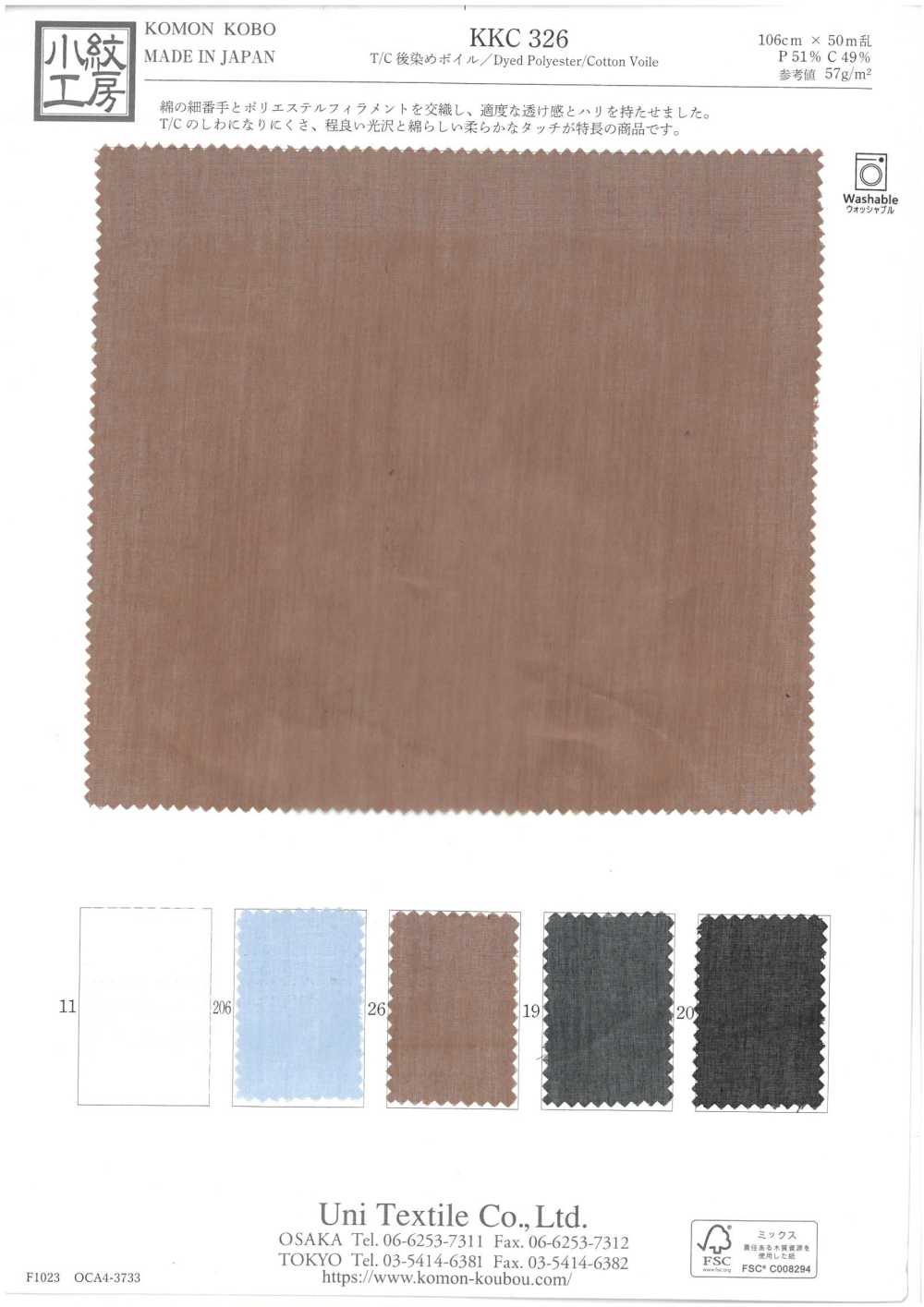 KKC326 Vải Vải Voan Nhuộm Từng Mảnh T/C Uni Textile