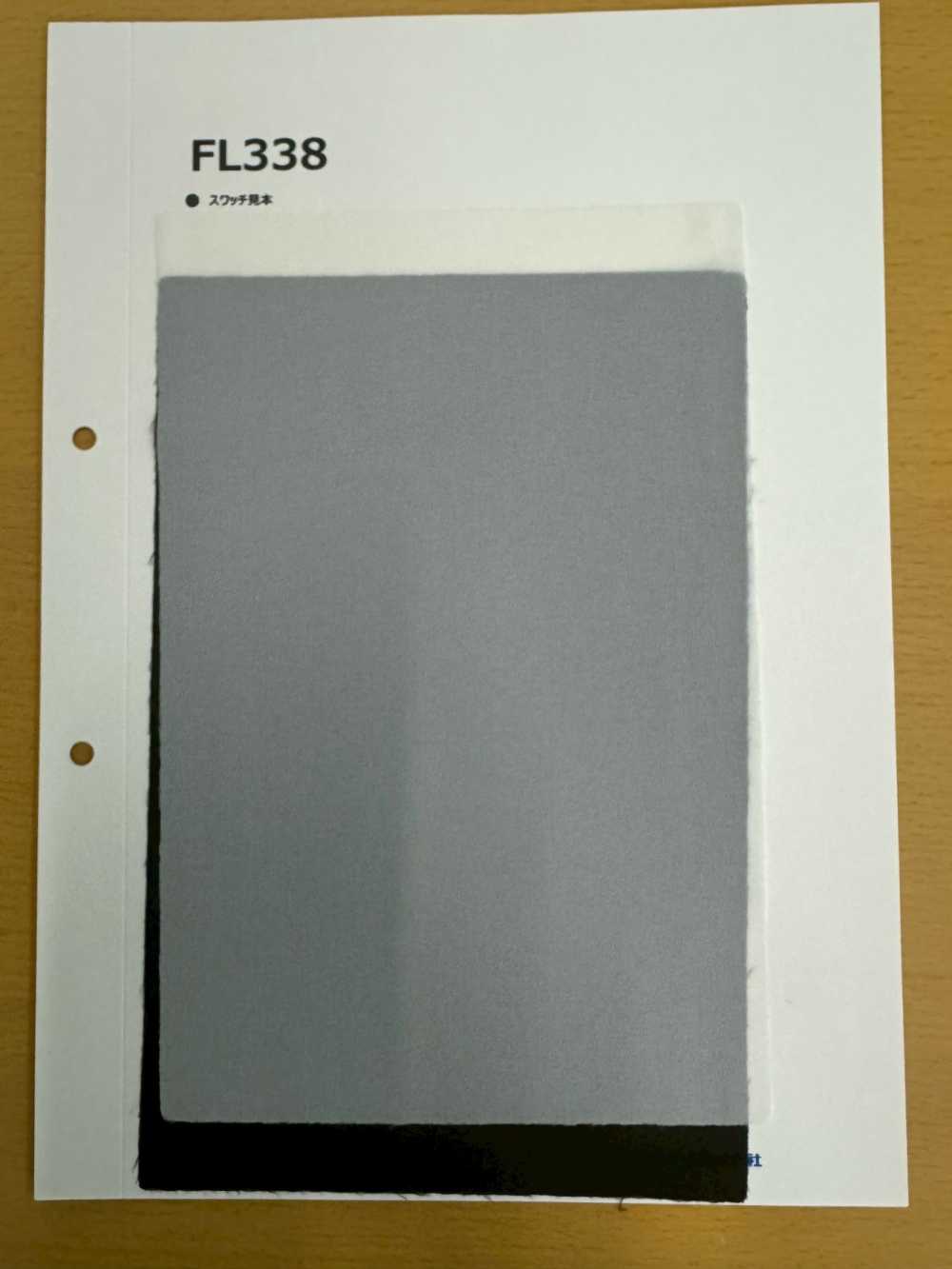 FL338 Lớp Lót Mềm Có Keo Dán Nhiệt độ Thấp[Xen Kẽ] Tohkai Thermo(Thermo)