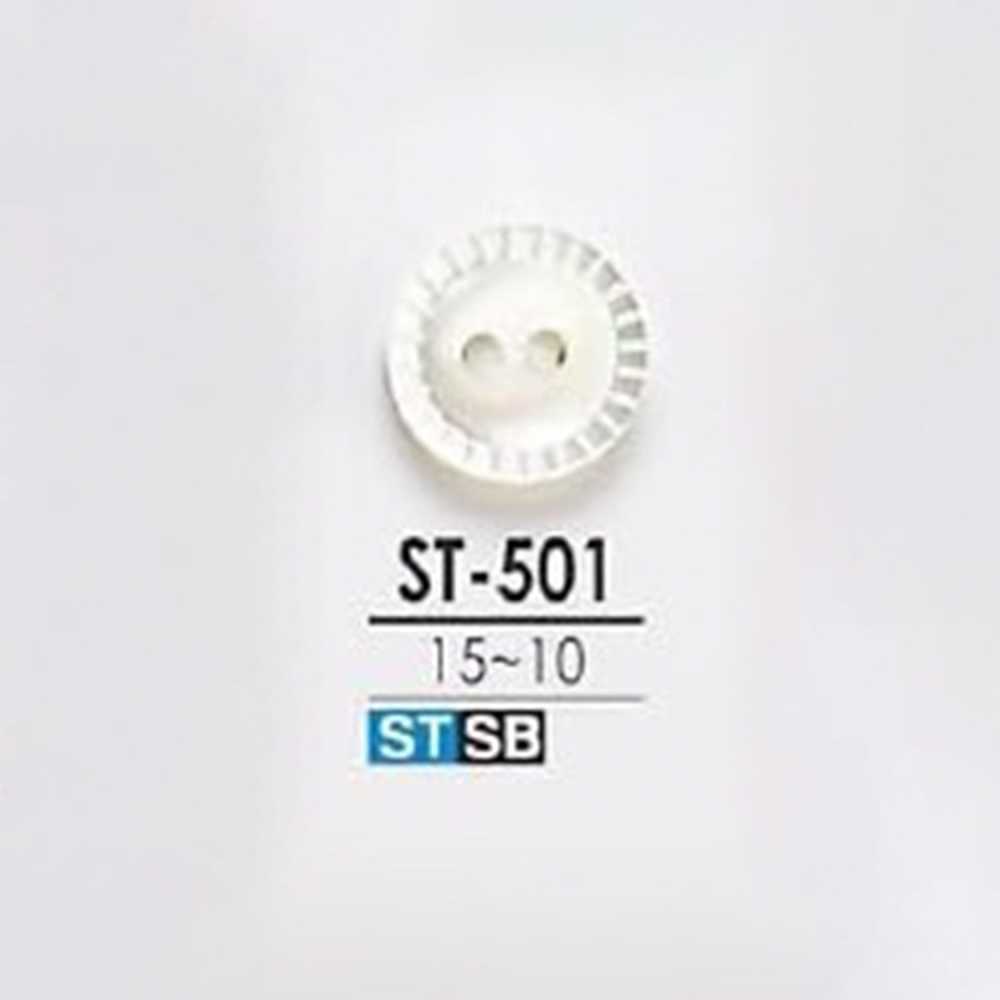 ST501 Cúc Hai Lỗ Làm Bằng Vỏ Trai/sò/xà Cừ Takase IRIS