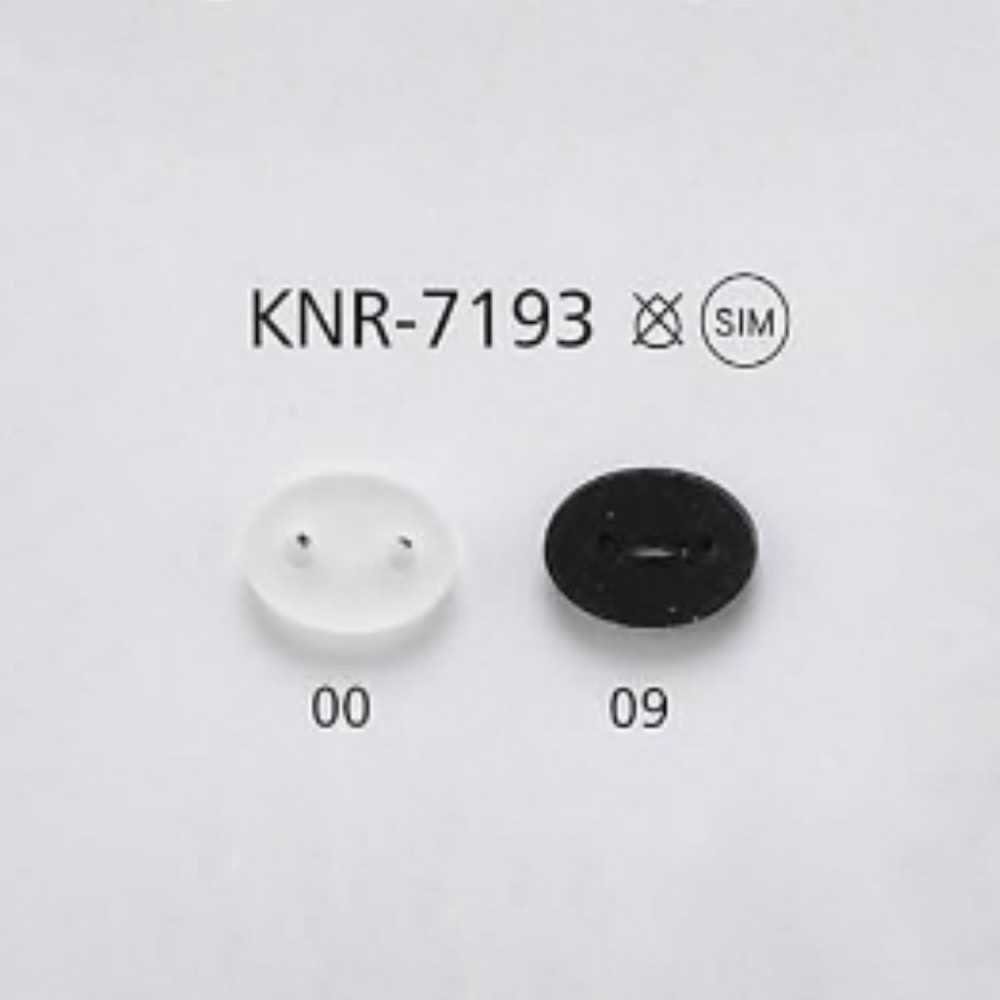 KNR7193 Phụ Kiện Dây Mũi Heo Silicone[Mặt Thắt Lưng Và Khoen] IRIS