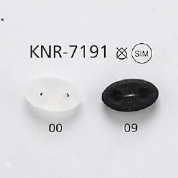 KNR7191 Phụ Kiện Dây Mũi Heo Silicone[Mặt Thắt Lưng Và Khoen] IRIS