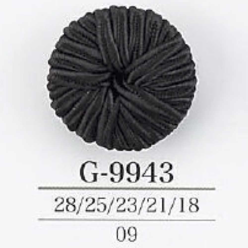 G9943 Cúc Chân đường Hầm Dây/ Nhựa Resin Nylon IRIS