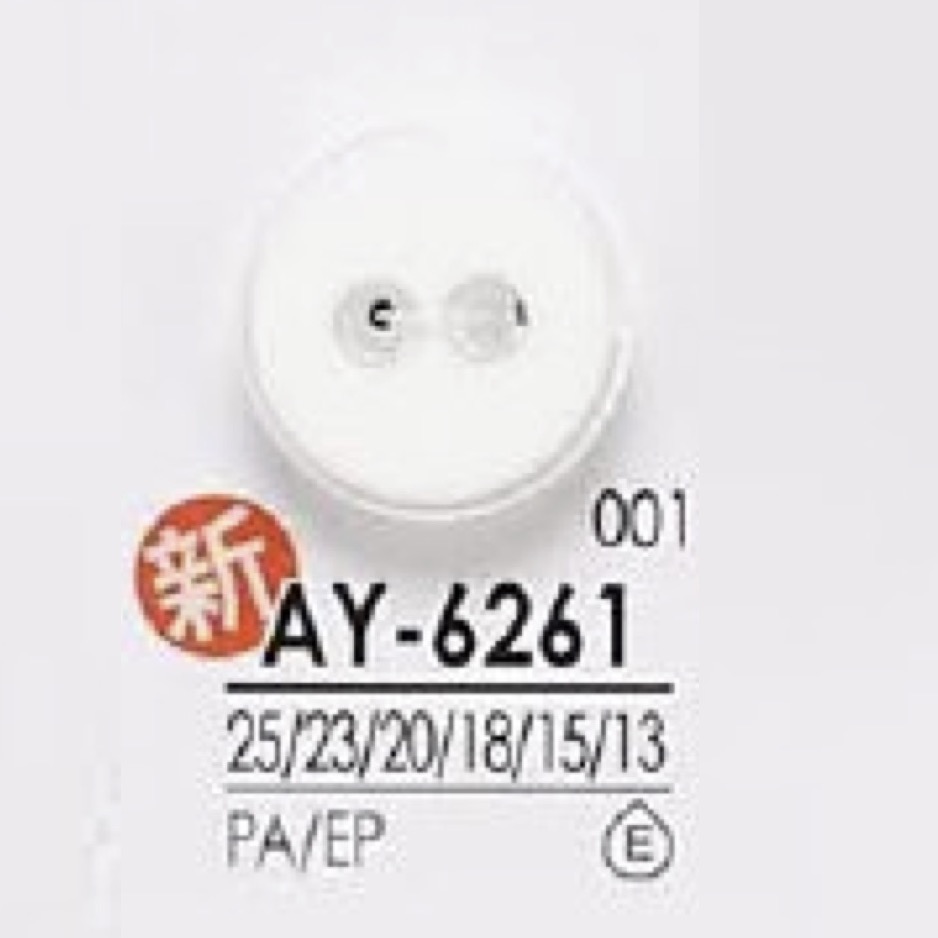 AY6261 Cúc Hai Lỗ Nhựa Resin Nylon/ Nhựa Resin Epoxy IRIS