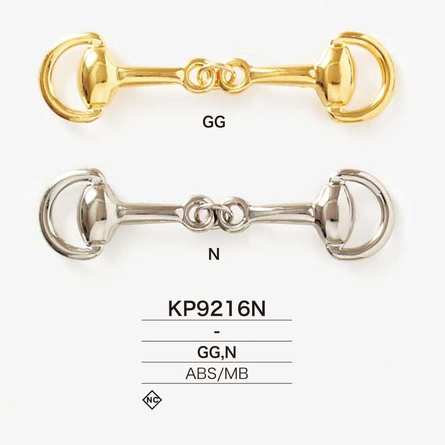 KP9216N Các Bộ Phận Nhựa Resin ABS/đồng Thau[Mặt Thắt Lưng Và Khoen] IRIS