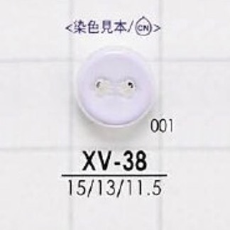 XV38 Cúc Hai Lỗ Nhựa Resin Polyester IRIS
