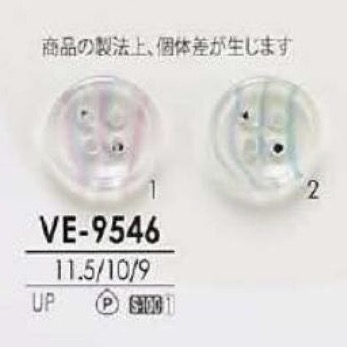 VE9546 Cúc Nhựa Resin Polyester 4 Lỗ IRIS