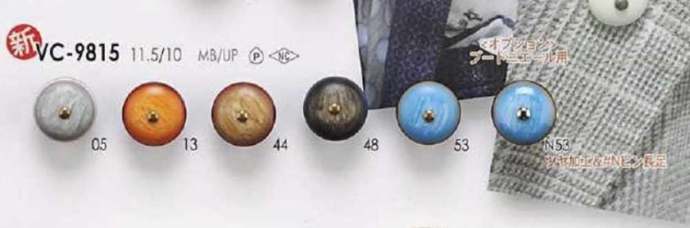 VC9815 Cúc Vòng Nhảy Bằng đồng Thau/ Nhựa Resin Polyester IRIS