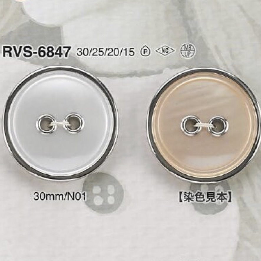 RVS6847 Cúc Nhựa Resin Polyester / đồng Thau Hai Lỗ IRIS