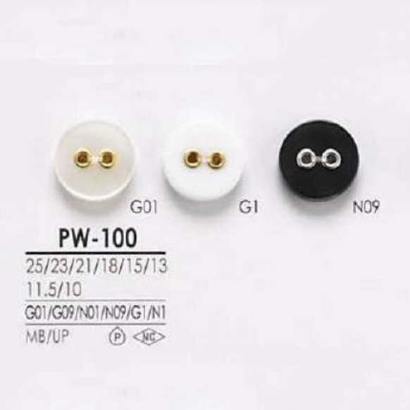 PW100 Cúc Lỗ Bằng đồng Thau/ Nhựa Resin Polyester IRIS