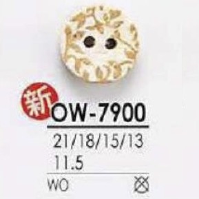 OW7900 Cúc Gỗ Hai Lỗ IRIS